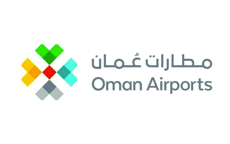 Oman Airport